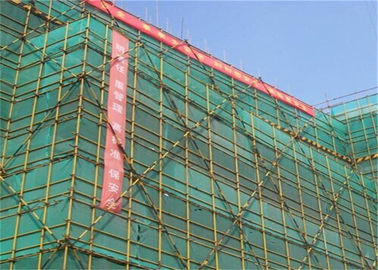 Trung Quốc Nhựa PE Vật liệu xây dựng an toàn lưới sử dụng cho bảo vệ xây dựng nhà máy sản xuất